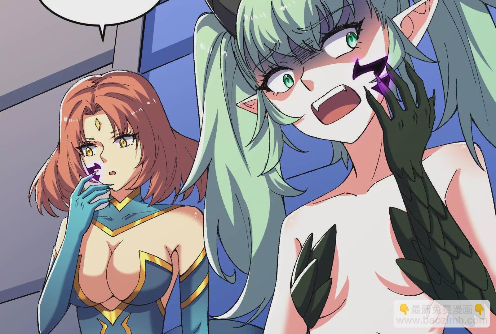 古神遊戲 - 第121話絕路！古神你也不想…(1/3) - 8